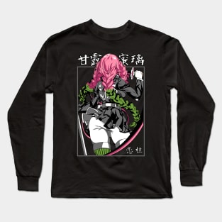 Mitsuri Long Sleeve T-Shirt